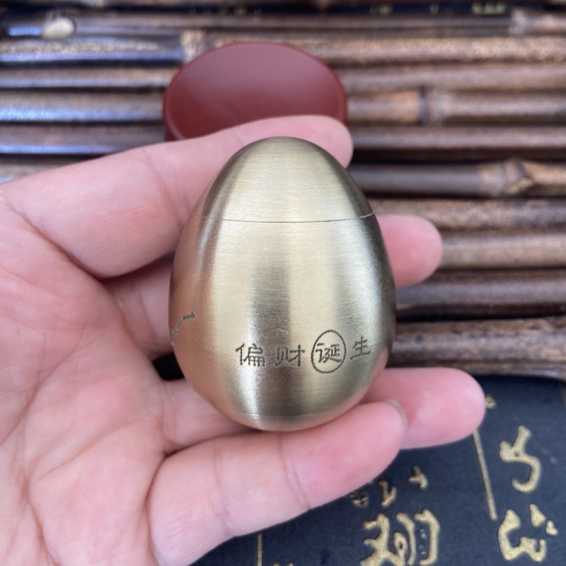 厂家批发新款风水摆件铜蛋文运诞生好运诞生偏财诞生纯铜带底座
