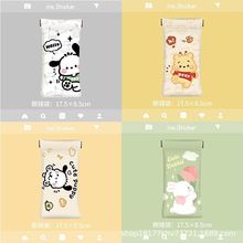 【商品包邮】弹片眼镜袋墨镜盒太阳镜收纳套放近视眼睛包自动闭合