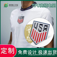 ���N���w3D꠷�logo�z��TPU�ቺ�̘˳��ڸ��ܲ��̄�logo�C�˳���