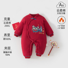 ���׃��A���B�w��a����Ӻ�A��200g���¶������������t�ϻ�