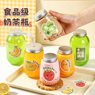 �̲豭һ���Ԏ��w����ƿ���þW�t��֭����ϱ��ӗ�֦��¶ƿ�Ӵ��
