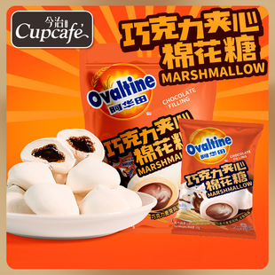 Ovaltine���A���ɿ����A�ı��{�޻��ǃ�ͯܛ�ǻ�cϲ�����e��ʳƷ