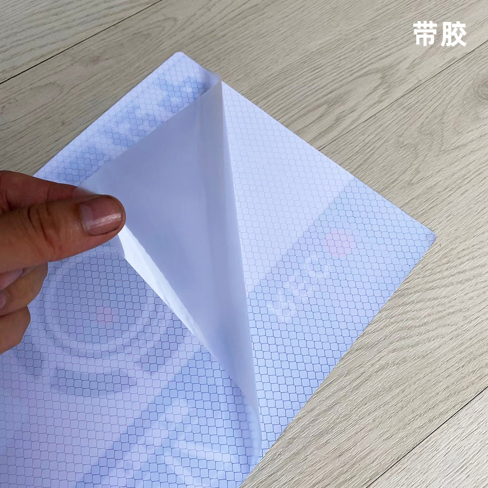 QQ图片20230903153609