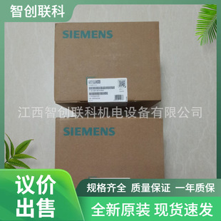 6Se6440-2Ud27-5Ca1 Siemens Brand New Mm440 Inverter Brand New Spot Negotiable Sale