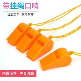 足球训练用具;田径用品;其他健身器材