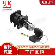 36733530A 1491607 7T1A16B970AC �m��춸���ȫ�07-13�L��C�w�i
