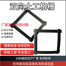 ·��·���ӹ�����������ܛ���ػ����ѹ������p����ܸ��120KN