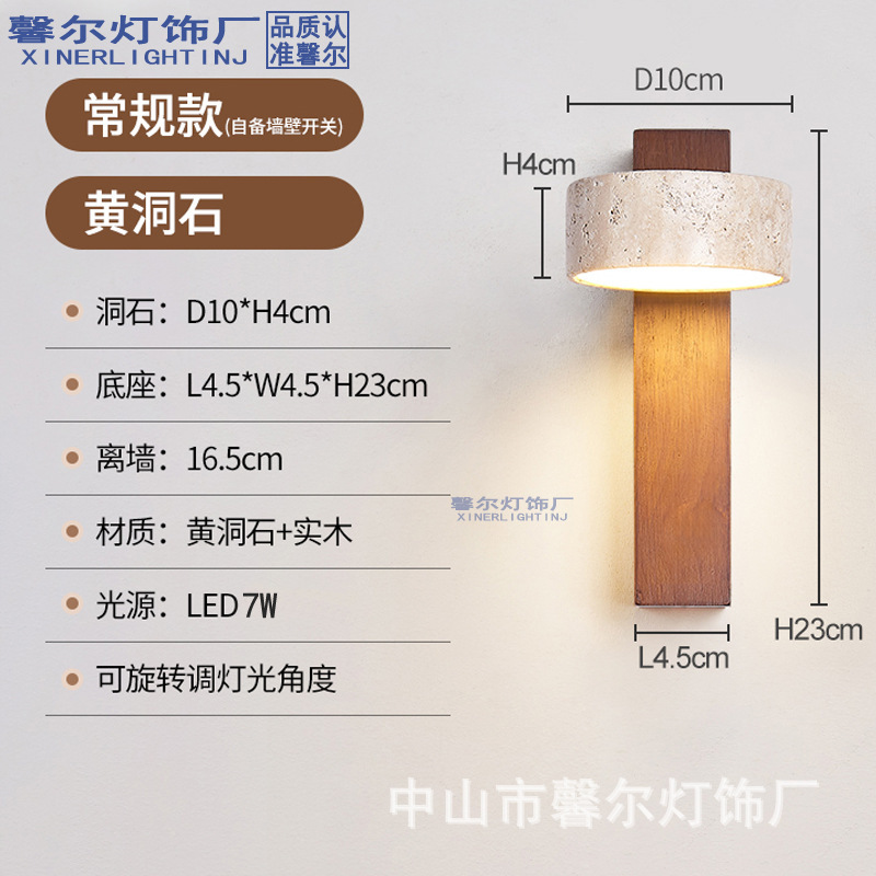 LEDミラーヘッドライトバスルームシンク和風レトロシンプルなドレッシングテーブル洗面台回転可能な壁掛け照明|undefined