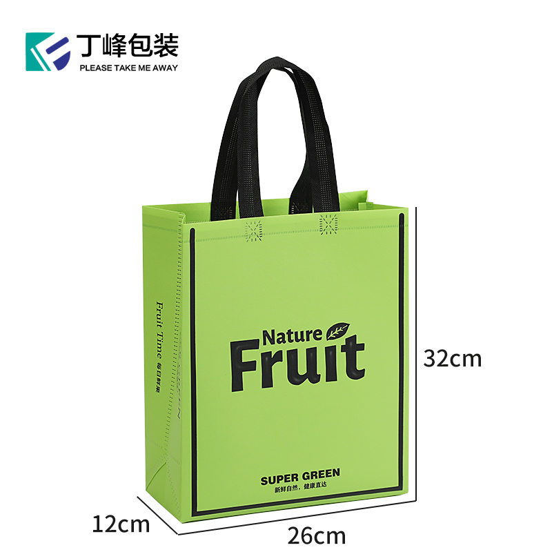 Ins madera no tejida de aluminio bolsas de aislamiento térmico fruta cortar té beber jugo para llevar bolsas de mano auto-sellado color sólido