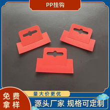 �F؛����PP���h �|���Ї��t��ɫ���h ��ɫ���w�C����ճ�˺����h�N