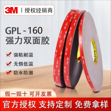 3MGPL160VHB�p���z��ˮ�͵͜ؿ���Ȳ����߳�ճ�Խ��������z��