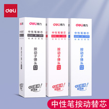 �������ӹPо���ԹP��о0.5mm��ɫ�ӏ��^�tɫ�W���̎����{ɫS206