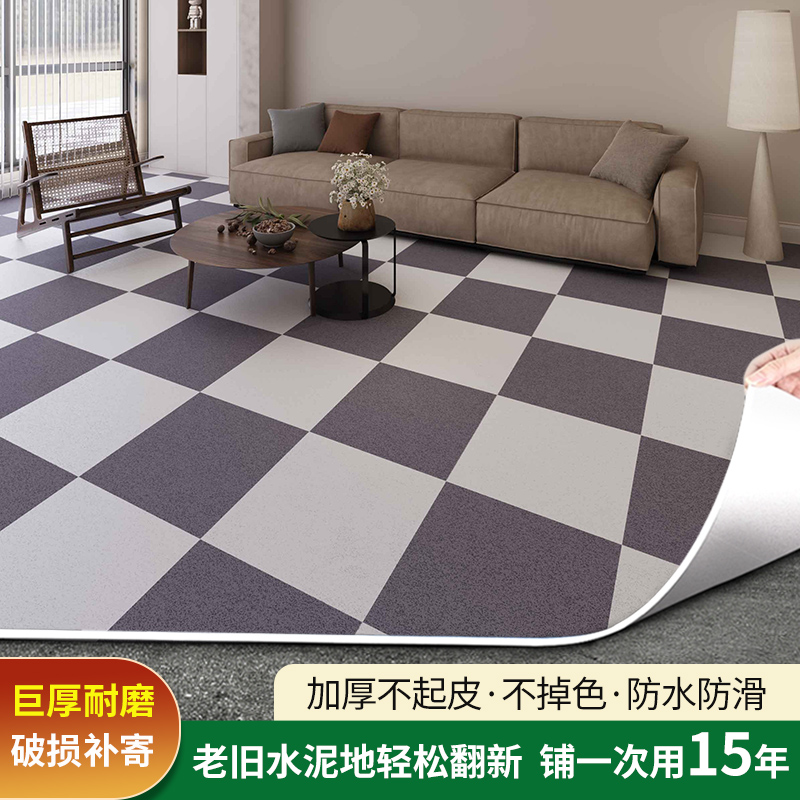 [회색과 흰색 바닥 타일 패턴] K8-10-3mm