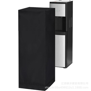 �羳������ˮ�����⾀�ˮ�C���m���҃ȼ�ͥ�k�����ˮ�����o����