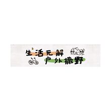 ��Ƒ���¶�I�첼ȥҰ�I���b��F���Շ��ЙM�������м���λ�T�^