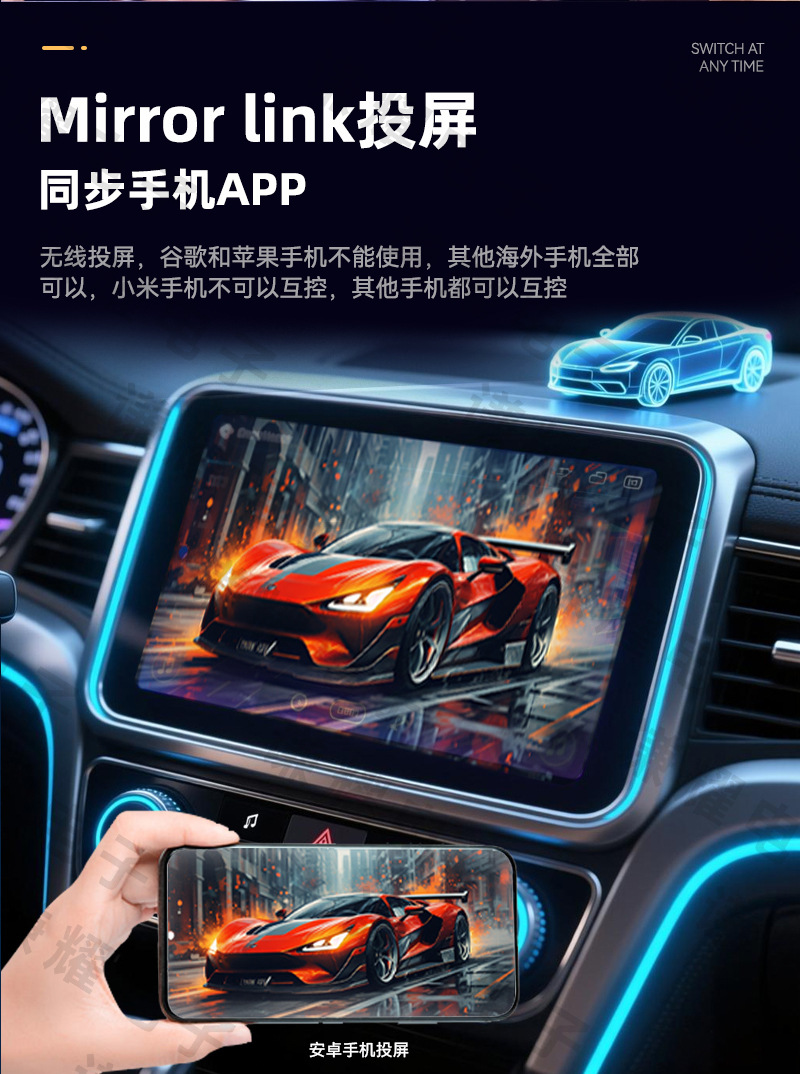 Cross-Border 4-in-1 Car Connectivity Box Dual-Band Android Apple Screen Mirroring Smart Wireless Carplay Box