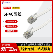 6p4c�W���S�Ҷ��Ƹ��N�W���o���~�W���f�׸��پW����X�W�j����