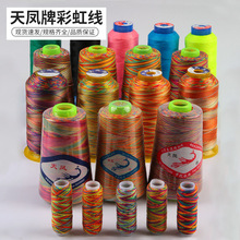 203/402���P�ƿp�x���ʺ羀 ������ƽ܇���p�x�C�־�ɳ�l���Ь�|