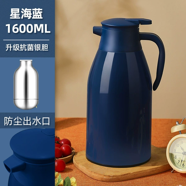 【Xinghailan】1.6L temperature locking 48 hours + dustproof spout