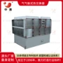 节能改造余热涂覆换热器