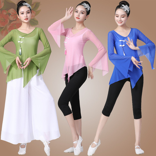 Square Dance Costume New Set Classical Dance Performance Suit Ethnic Flowing Sheer Dress Polyester Slacks Women Performance