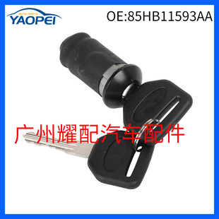 85Hb11593Aa Is Suitable for Ford Ignition Switch Ignition Lock Cylinder with Key