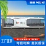 酒店铝制热销智能太空舱