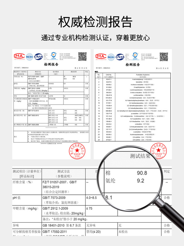 圆领正肩黑色T恤女2025年春秋新款显瘦不规则开叉下摆上衣长袖女|undefined