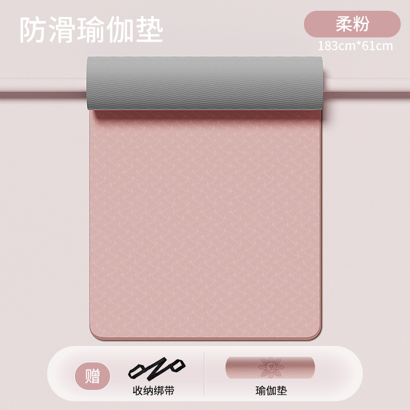 코랄핑크+블랙그레이 183*61cm 투피스세트 [매트+탄성어깨끈]