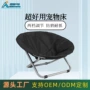 便携折叠式月亮耐磨床