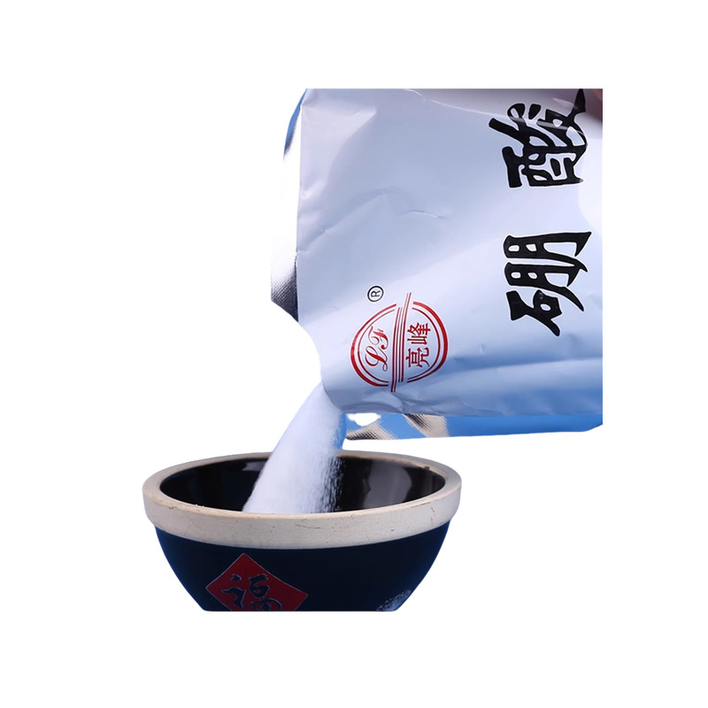 O1CN01HAsvn41L5AYuKjGuM_!!3202