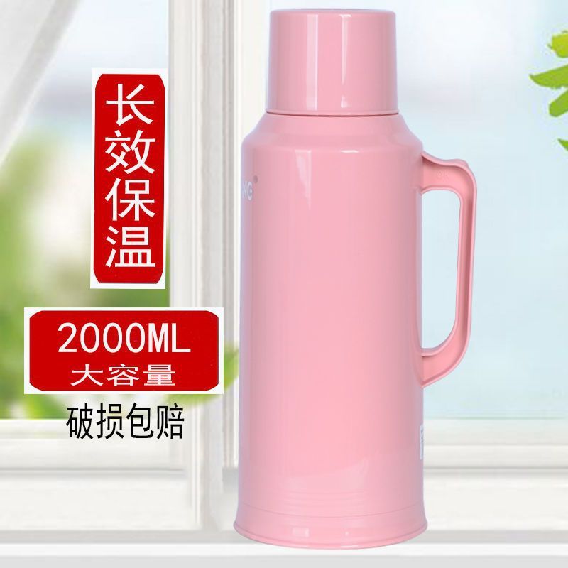 魔法瓶家庭用湯沸かし器プラスチックケースやかんの皮の小さな魔法瓶の湯沸かし器の魔法瓶の学生寮2|undefined