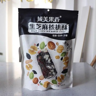 �½��и���������Թ��֪������b��֥�������  ���e��ʳ���Sֱ�l