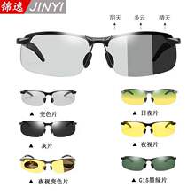 �S�����l��ʿī�R��ҹ�����_܇�{����R׃ɫƫ��̫��R��~�R3043