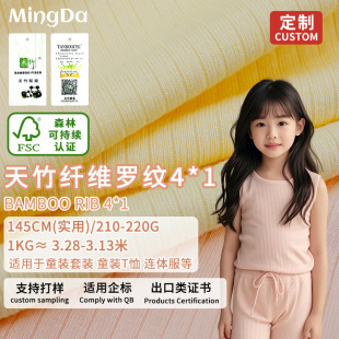220g��Ȼ���w�S�_�y�ӗl���� ���m�H�w�r��Ů�bt��������ᘿ�����