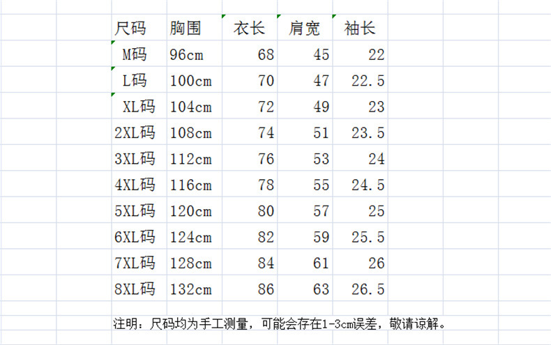 i2uUjf6mxdTrdS49SARzxIE4diiAGc1u1GST