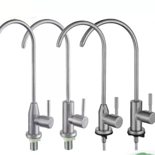 304���P䓃�ˮ���^ ֱ�ˮ����ˮ�� �����D����4�ֆ���N��ˮ���^