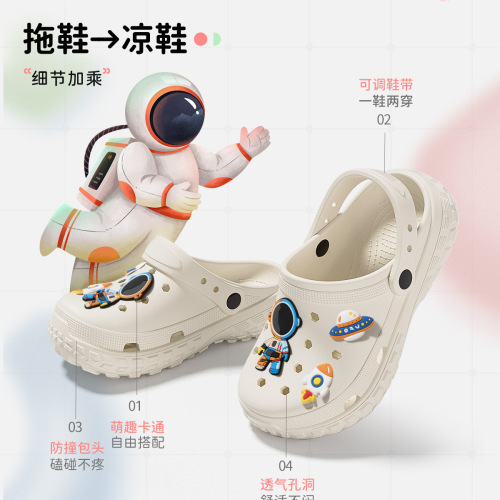 Children's Hole Shoes for Girls, 2025 New Summer Thick Sole Eva Non-Slip Parent-Child Slippers, Girls' Summer Outer Wear