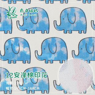 ���aӡ�����ϼӹ����D�Ɯ�]���ބ����Ȍ����y���Ϻ�ɫ�Ҽ�ƴ��