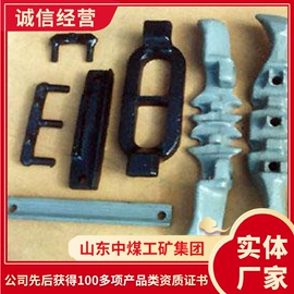 矿山施工设备;其他救生器材;矿业输送设备