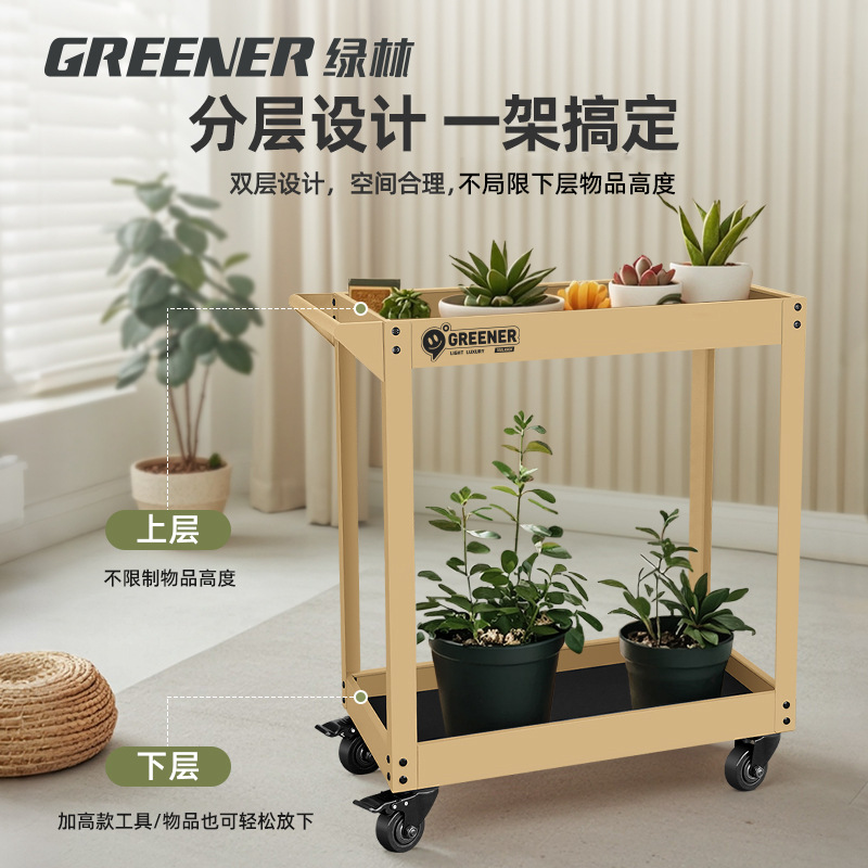 Green Forest Carriage Multifunctional Coffee Shop Mobile Home Ferro Forjado Green Plant Rack de almacenamiento image 4