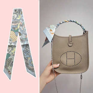 Remodeled Bag with Silk Scarf Handheld Twist Rope Woven Handbag with Strap DIY Bag New Ribbon Extension Replacement