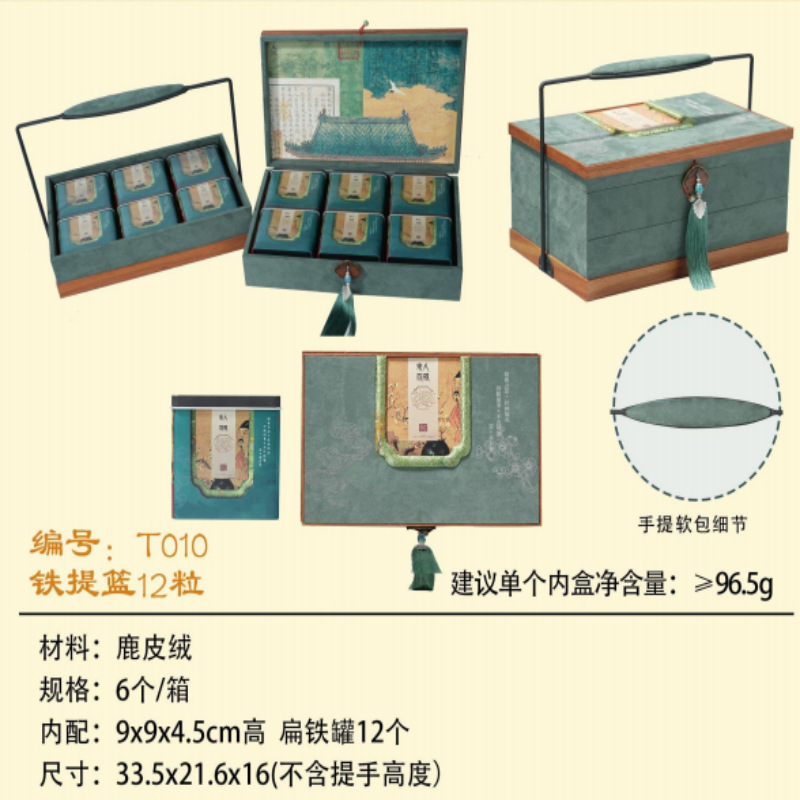 微信图片_20250905114511