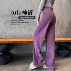 広腿ズボンの子供luluは秋冬にベルベットがゆるい紫色で痩せている小柄な直筒がズボンの春秋を引きずる