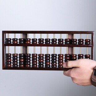 Big Red Sour Branches Wooden Abacus Abacus Calculation Redwood Chinese Style Solid Wood Lucky Decoration Collection Business Gift Crafts