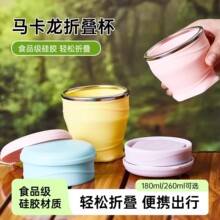 �R�����ۯBˮ����yʽʳƷ�����z�ۯB��¶�I���ڱ����Α����͸ߜ�