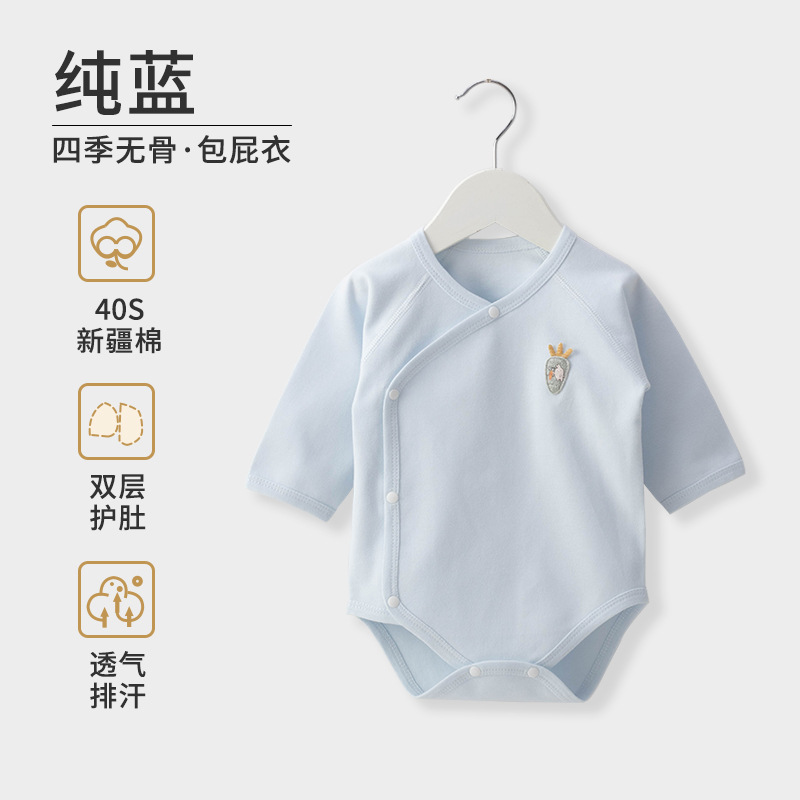 Bebé recién nacido vaina algodón recién nacido bebé primavera y otoño invierno ropa manga larga tocando fondo sin hueso mono mameluco