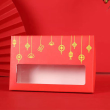 现货袜子内裤包装盒毛巾礼盒抖音礼品盒礼物盒空盒子纸盒设计