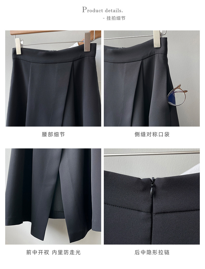 详情-2022春--裙子--重量0-46_08.jpg
