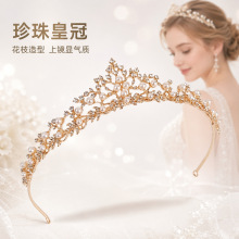 �ʹ��^�����߼��КW���L���s�r�й����Ͻ���|���ֹ�������